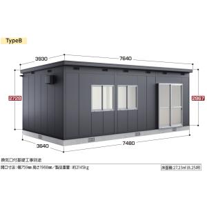イナバマルチスペース　コモ・スペース　SS3-7536JPB（一般型/typeB）