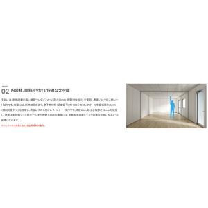 イナバマルチスペース コモ・スペース SS3-...の詳細画像3