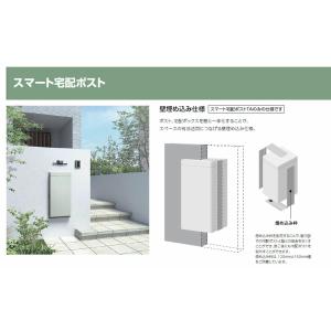 イナバ物置 オプション 棚板K73 : エクシーズYahoo!店 - 通販 - Yahoo