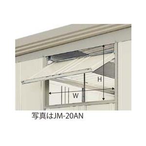 ピカ丸　INABA シャッター物置2連 ピカ丸 INABA シャッター物置2連 ピカ丸 INABA シャッター物置2