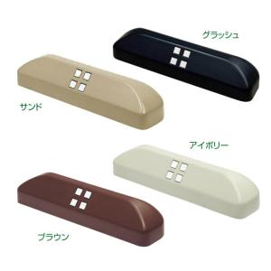 Dex　パーキングブロック