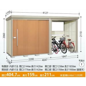 タクボ物置　Mr.ストックマン　プラスアルファ　TP-S40R15（多雪型・標準屋根）　中・大型物置...