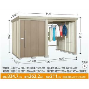 タクボ物置　Mr.ストックマン　プラスアルファ　TP-SZ33R26（多雪型・結露減少屋根）　中・大...