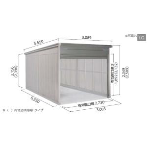 ヨドガレージ　ラヴィージュ　VGC-3052　（標準高タイプ/一般型/基本棟）