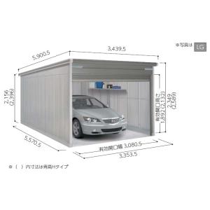 車庫 ガレージ シャッター ヨドコウ ヨドガレージ ラヴィージュ3 VGC 