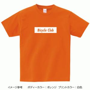 BICYCLE CLUB 自転車部 Tシャツ フロントプリント｜existon
