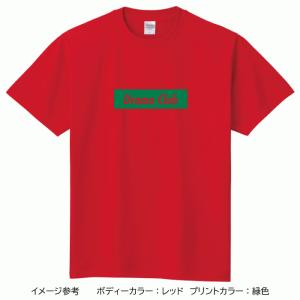 DRAMA CLUB 演劇部 Tシャツ フロントプリント｜existon