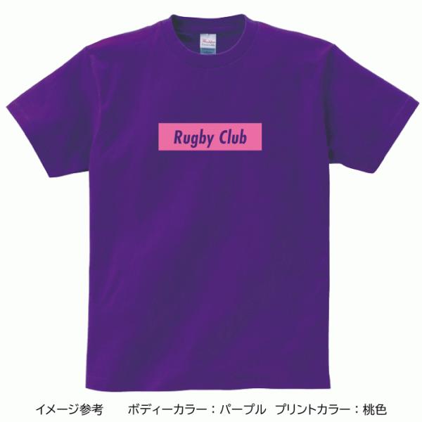 RUGBY CLUB ラグビー部 Tシャツ フロントプリント