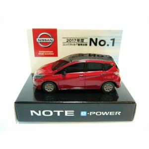日産 ノート おもちゃのミニカー の商品一覧 ゲーム おもちゃ 通販 Yahoo ショッピング