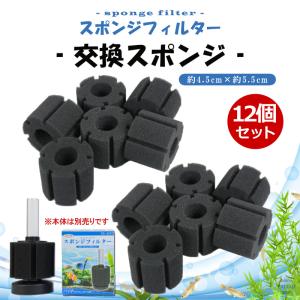 一方コック 20個セット エアフロー 分配管 水槽用 空気ポンプ エアー