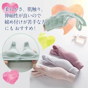 授乳ブラ コットン 前開き ノンワイヤー 授乳...の詳細画像2