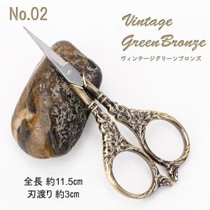 アンティーク デザイン シザー はさみ 手芸用...の詳細画像4