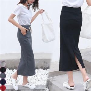 マキシタイトスカートの商品一覧 通販 Yahoo ショッピング