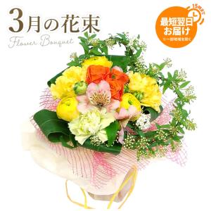 景徳鎮 青花山水花瓶 中国 陶磁器 工芸 - アートの友社 : くみあい