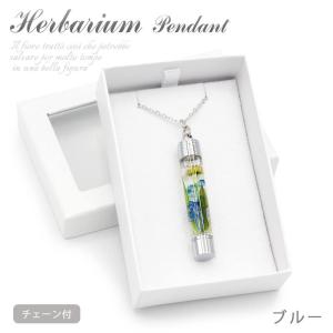 「ハーバリウムアレンジ ペンダント アリス」 ...の詳細画像3