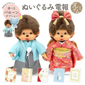 茶道具 抹茶茶碗 紫交趾 扇面に兎、京都 中村翠嵐作 : 佐藤大観堂