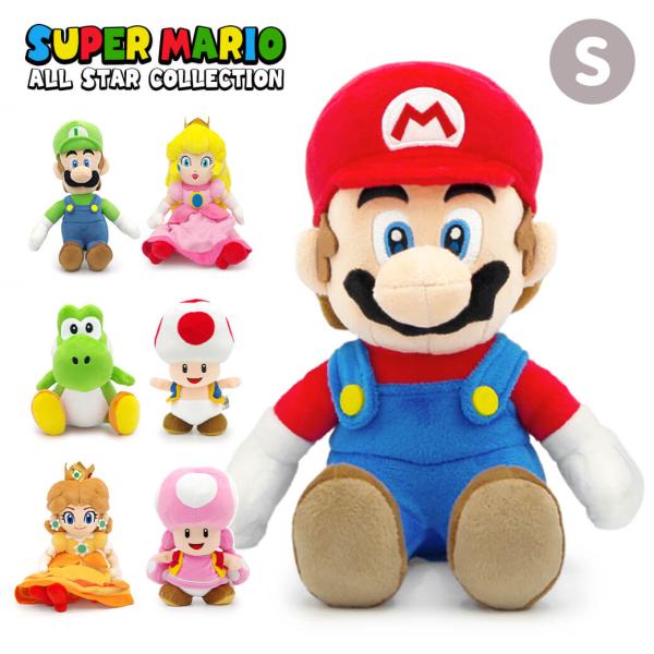 ぬいぐるみ スーパーマリオ ALL STAR COLLECTION ルイージ ヨッシー ピーチ デイ...