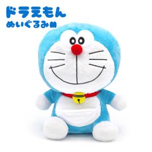 誕生日 ぬいぐるみ「ドラえもん ぬいぐるみ S(電報なし)」 お祝い