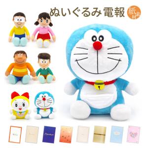 ドラえもん マスコットホルダー ぬいぐるみ 藤子プロ EXPO2025