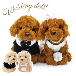 ウェルカムドール 犬の商品一覧 通販 Yahoo ショッピング