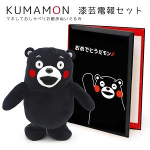 再入荷】クリスマス プレゼント 誕生日 サプライズ 大人気 驚く 大きさ