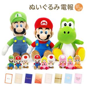 マリオ　ぬいぐるみ　セット スーパーマリオ ぬいぐるみ「スーパーマリオ ALL STAR COLLECTION