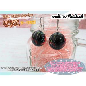 アクセサリー　THAI VETRO　タイベトロ　ピアス　サークル型　ハンドメイド　ガラスジュエリー　...