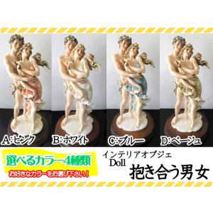 ツゲの木彫り 木彫り彫刻 女神 女性像 女神像 木彫り像 ヌード 木製