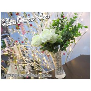 花瓶 花器 フラワーベース ガラス クリスタル クリア 透明 幅7ｃｍ 高さ15ｃｍ シンプル ナチ...