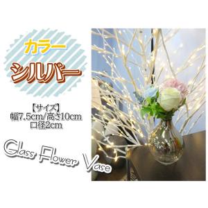 花瓶 花器 フラワーベース ガラス グラデーション シルバー クリア 幅7.5ｃｍ 高さ10ｃｍ 一...