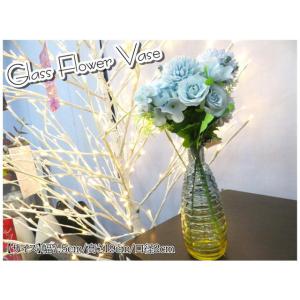 花瓶 花器 フラワーベース ガラス 幅7.5ｃｍ 高さ19ｃｍ シンプル ナチュラル インテリア お...