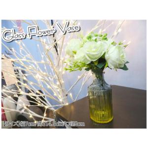 花瓶 花器 フラワーベース ガラス 幅7ｃｍ 高さ14.5ｃｍ シンプル ナチュラル インテリア お...