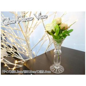 花瓶 花器 フラワーベース 一輪挿し ガラス 幅6.2ｃｍ 高さ15ｃｍ シンプル ナチュラル イン...