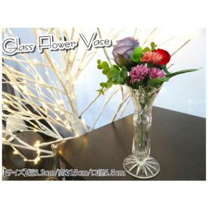 花瓶 花器 フラワーベース 一輪挿し ガラス 幅6.2ｃｍ 高さ15ｃｍ シンプル ナチュラル イン...