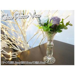 花瓶 花器 フラワーベース 一輪挿し ガラス 幅6.2ｃｍ 高さ15ｃｍ シンプル ナチュラル イン...