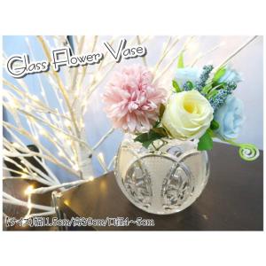 花瓶 花器 フラワーベース ガラス 幅11.5ｃｍ 高さ9ｃｍ シンプル ナチュラル インテリア お...