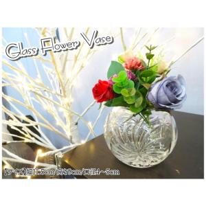 花瓶 花器 フラワーベース ガラス 幅11.5ｃｍ 高さ9ｃｍ シンプル ナチュラル インテリア お...