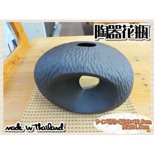 花瓶 花器 フラワーベース 陶器 グレー 幅39×12.5ｃｍ 高さ24.5ｃｍ シンプル ナチュラ...