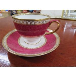 WEDGWOOD（ウェッジウッド） 旧刻印 英国製 ユーランダー パウダー