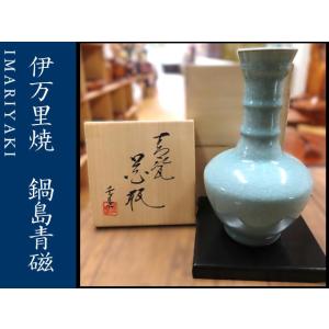 並行輸入品】韓国製 陶磁器(青磁) 鶴＆菊柄 花瓶 インテリア Korean