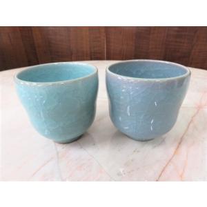 湯呑　コップ　伊万里焼　青磁　鍋島青磁　ヒビ手湯のみ　ペア　ギフト　お祝い