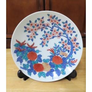 有田焼 今右衛門窯 花瓶 牡丹絵 陶磁器 お祝い ギフト 引き出物 : EX