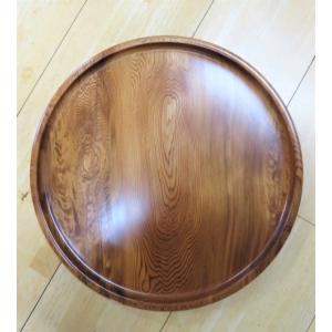 盆 丸盆 木製 屋久杉 お盆 長寿 ギフト 天然木 お祝い 和風 : EX.mart