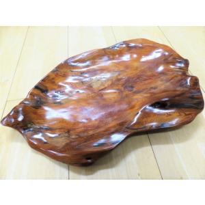 皿　木製　屋久杉　自然皿　大　長寿　ギフト　天然木　お祝い　和風