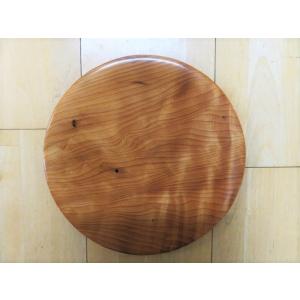 皿　木製　屋久杉　丸皿　長寿　ギフト　天然木　お祝い　和風