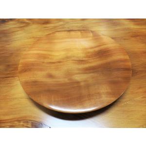 屋久杉　皿　木製　丸皿　長寿　ギフト　天然木　お祝い　和風　食器　おしゃれ