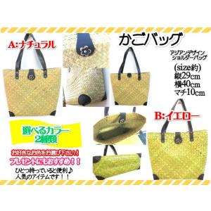 ショルダーバッグ　レディースバッグ　アジアンバッグ　夏用鞄　バッグ　かごバッグ　カゴバッグ　3サイズ...