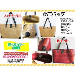 ショルダーバッグ　レディースバッグ　アジアンバッグ　夏用鞄　バッグ　かごバッグ　カゴバッグ　3サイズ...