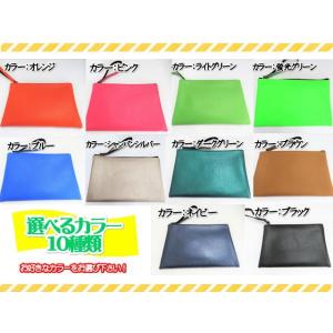 バッグ　ミニバッグ　バッグインバッグ　ポーチ　ケース　シンプル　単色　