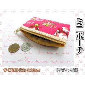 ポーチ 花柄 アジアン雑貨 タイ雑貨 ミニ 小...の詳細画像3